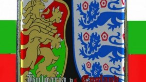 БФС отново стана за резил, в централата не познават родния трибагреник