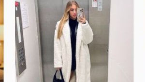 Футболно гадже пръска сексапил с ефирно бельо + СНИМКИ