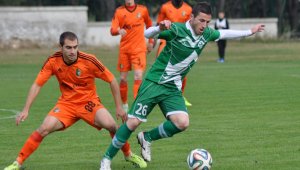 Литекс е 1/4-финалист за Купата