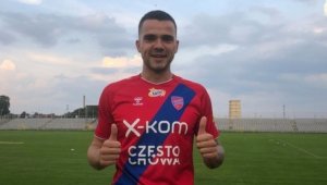 Алекс Колев бележи за полския Раков в турнира за Купата на Полша