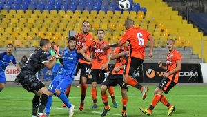 Витоша &ndash; Септември 