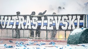 Синя страст: Феновете на Левски събраха над 600 000 лв. 