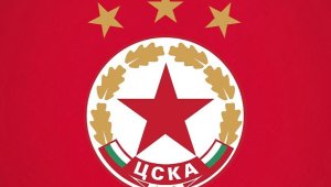 Радост за ЦСКА: Голяма новина за "Българска армия" + ВИДЕО