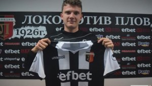 Официално: Локо (Пд) подписа с преминал през школата на Кристъл Палас