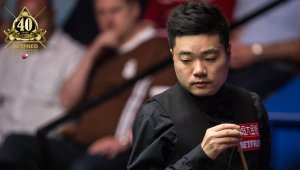 Динг спечели битката за Китай + ВИДЕО