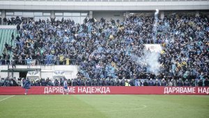 Край! Феновете на Левски с възлово решение