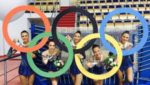 Рио 2016: Българско участие, художествена гимнастика 