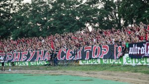 Ултрасите на ЦСКА бесни след издънката с Хебър + СНИМКА