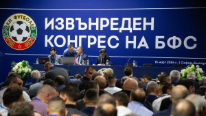 Гласуването за президент на БФС приключи! Ето колко гласа са нужни за победа