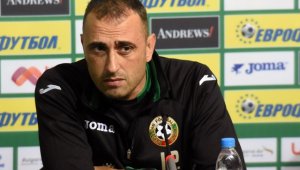 Петев: Представянето ни бе позор + ВИДЕО