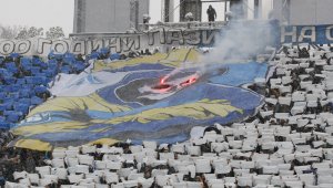 Сектор "Б": Левски държавен? Вижте Тирето от Кочината в Борисовата градина