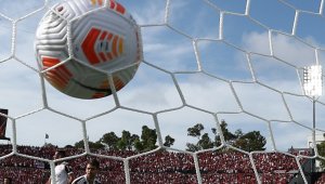 Лудост! 15-годишен вкара със задна ножица от дъгата + ВИДЕО