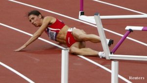 Провал за Ваня Стамболова