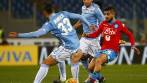 ПРОГНОЗА: Галатасарай - Лацио