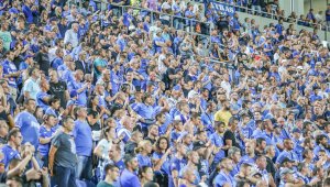 Левски се изложи, но феновете са обединени + ВИДЕО