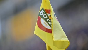 Ботев Пловдив с важна новина