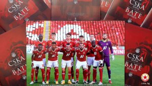 ЦСКА пусна в продажба програмата за мача с БАТЕ