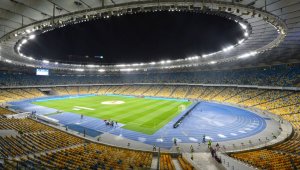 Киев приема финала в Шампионската лига