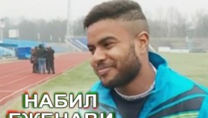 Набил Еженави остана вкъщи