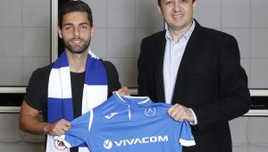 ОФИЦИАЛНО: Левски привлече и Нашименто от Динамо (Букурещ)