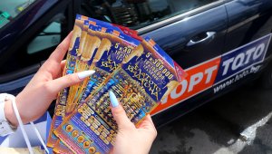 Тотото си има нов шеф