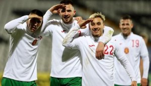 Има надежда: Младежите на България разбиха Казахстан с 3:1