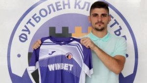 Етър посече Левски за национал на България