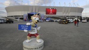 Фенове поръчаха 750 хиляди паспорта за световното