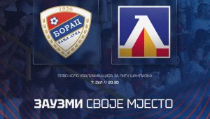 "Кървава бяна" за Левски в Баня Лука? Борац се надъхва за бой над шампиона на България 