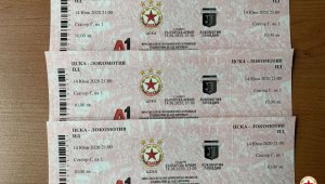 ЦСКА по стъпките на Левски. И "армейците" пускат виртуални билети