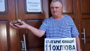 Подаряват 11 охлюва на БФС, били по-бързи от националите ни + СНИМКИ