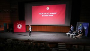 ЦСКА представи "Българска армия" пред бъдещи инженери