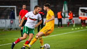 "Лъвовете" на България ще играят пред поне 15 000 срещу Румъния