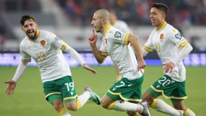 БФС урежда контрола с престижен съперник