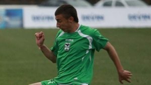 Червените взимат втори от Пирин