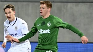 Война на трансферния пазар за ас на Лудогорец