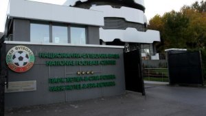 Случва се: БФС спира част от футбола в България