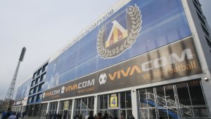 Голямо име се завръща в Левски!