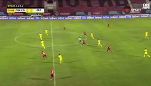 ВИДЕО: Локомотив София - Левски