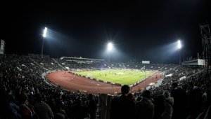 Тревата на "Васил Левски" ще бъде последно поколение