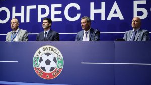 Гонзо обеща големи промени в БФС и постави цел класиране на Мондиал 2026 