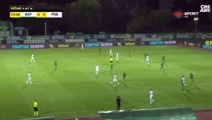ВИДЕО: Берое - Лудогорец