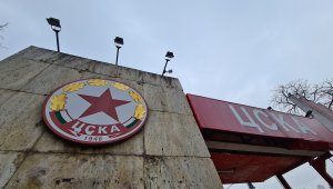 От ЦСКА за финала за Купата: Силно притеснени сме