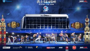 COVID-19 отлага мача на Сергей Браун и Никола Тодорович на SENSHI 8