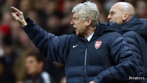 Венгер: Мисията ни не е невъзможна