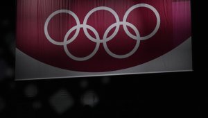 42 години от първия медал за България на Зимни олимпийски игри