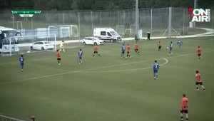 ВИДЕО: Левски - Шахтьор Донецк юноши