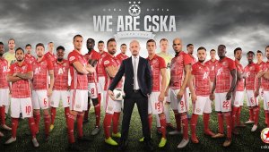 От ЦСКА обявиха анкета за футболист №1 на полусезона 