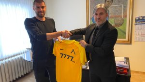 Нямало пари на "Герена"? Левски взе национал от Славия