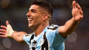 Луис Суарес се пенсионира